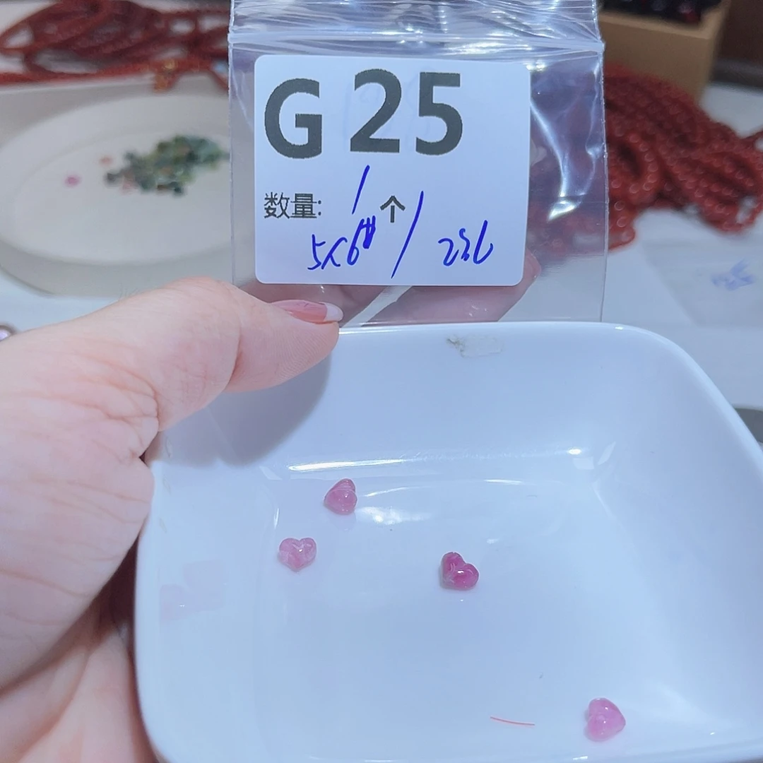 碧玺未镶嵌珠宝半成品F25。