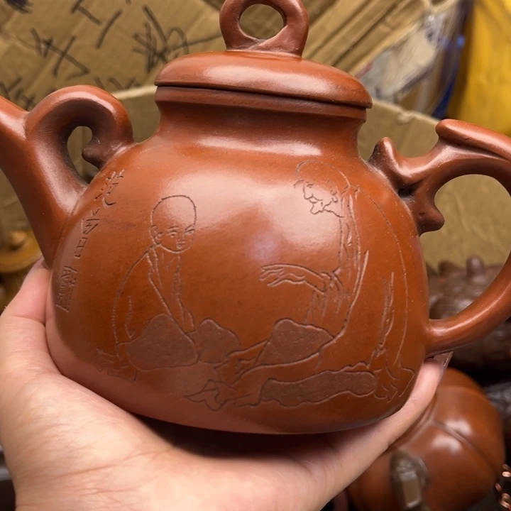 茶壶紫砂紫砂壶等，