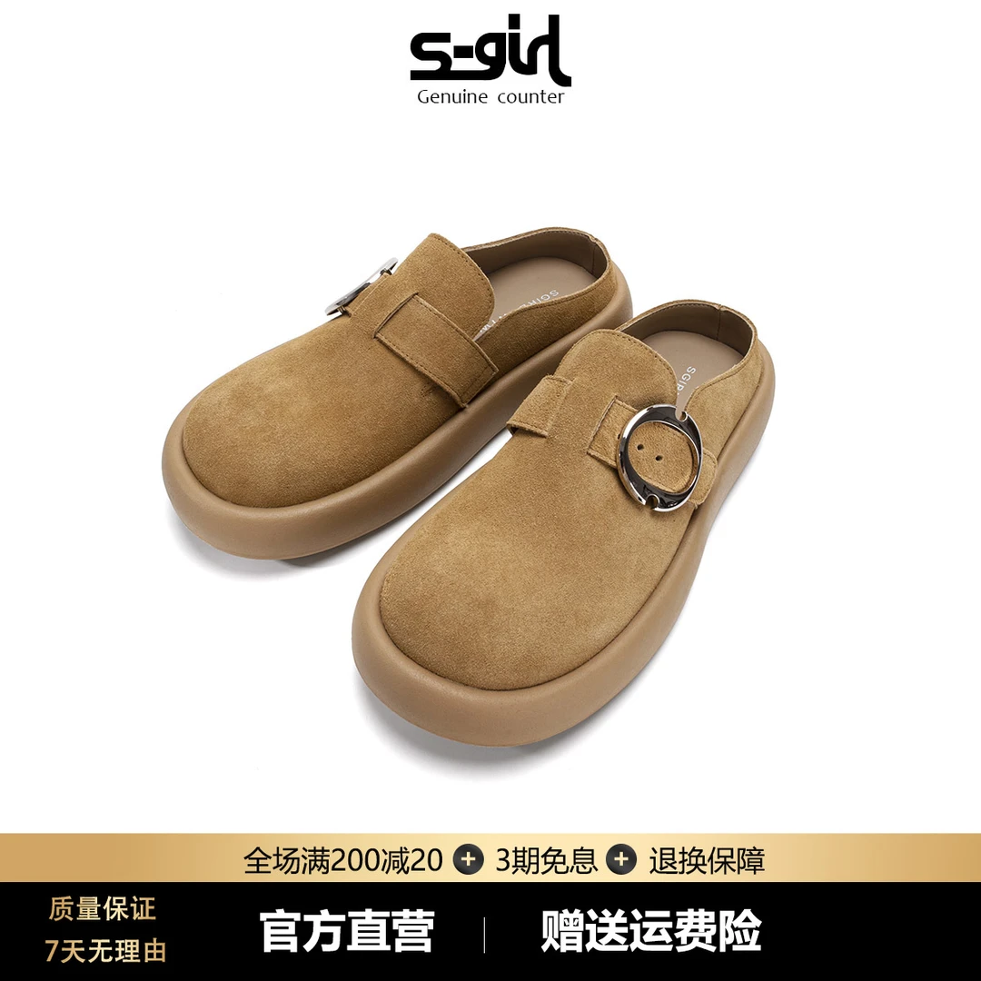 SGIRL TWTW外穿包头凉拖女2025春季新款一脚蹬懒人鞋复古勃肯拖鞋