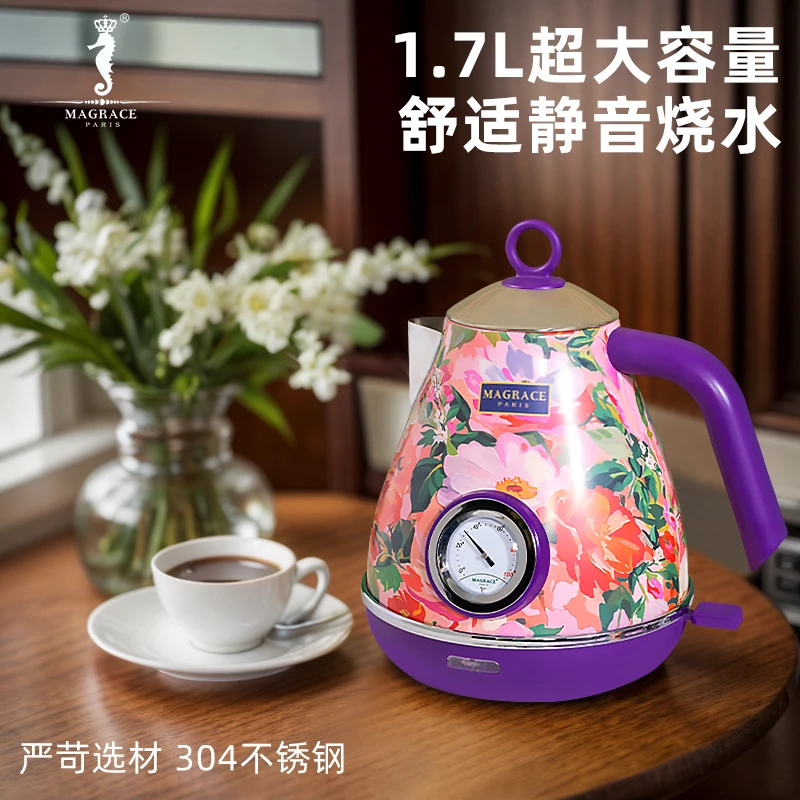 法国MAGRACE花语晨曦彩绘烧水壶2款复古风印花艺术家高颜值开水
