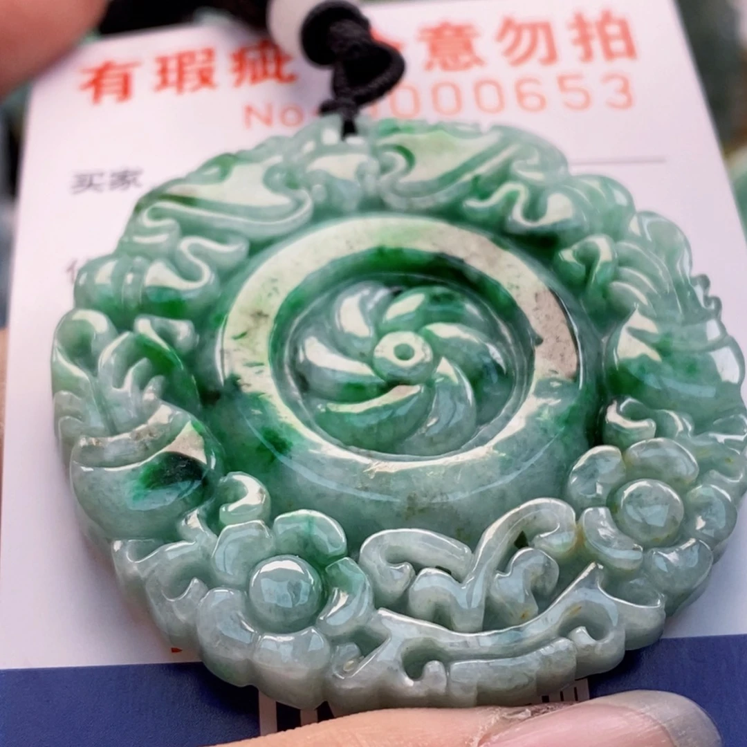 吊坠(不含链)未镶嵌翡翠