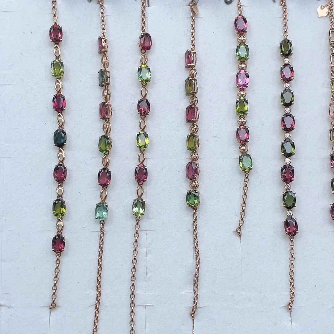 碧玺18K金镶嵌手链