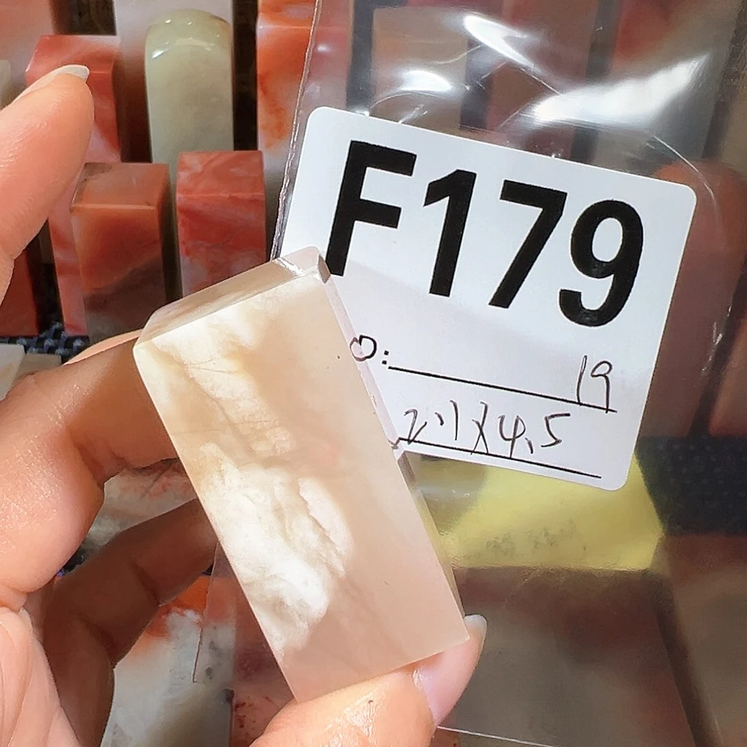 【闪购商品】寿山石印石老挝石