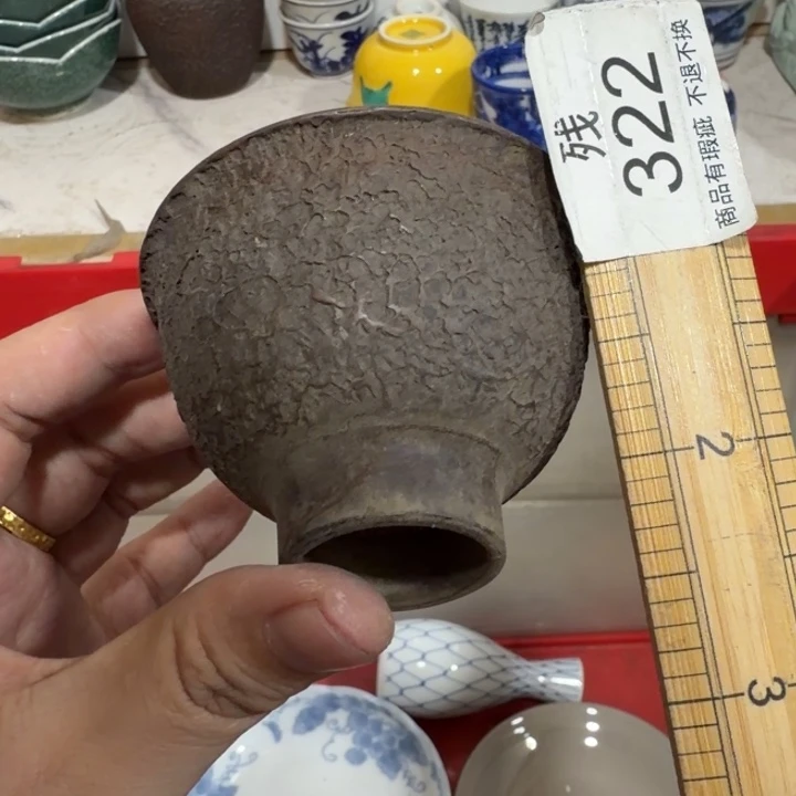 陶瓷推荐第二名20包邮