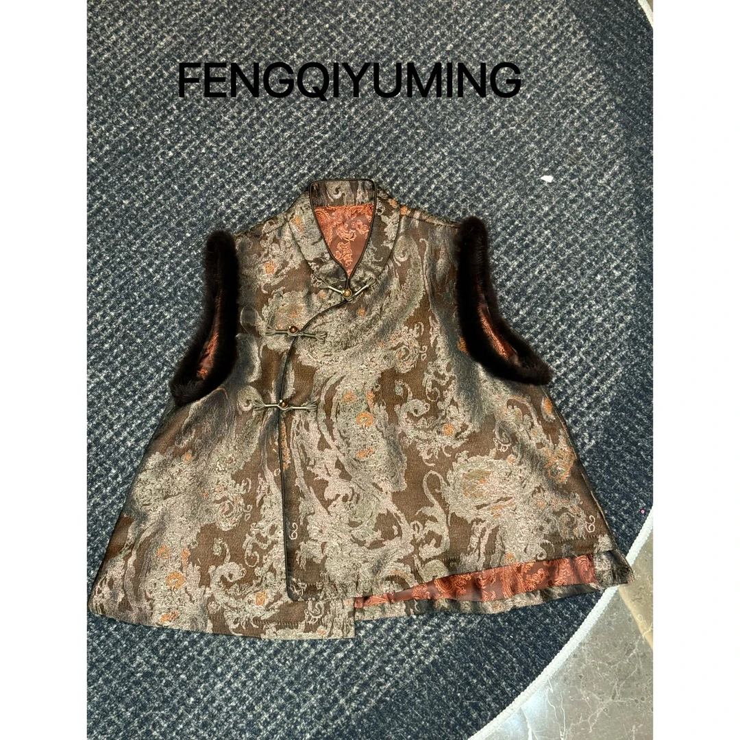 新款【扭转乾坤】新中式冬季水貂毛时尚复古百搭夹羊毛棉马甲