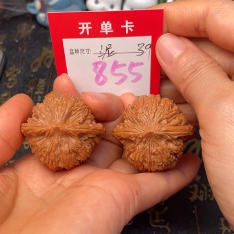 吊坠文玩核桃文玩的好