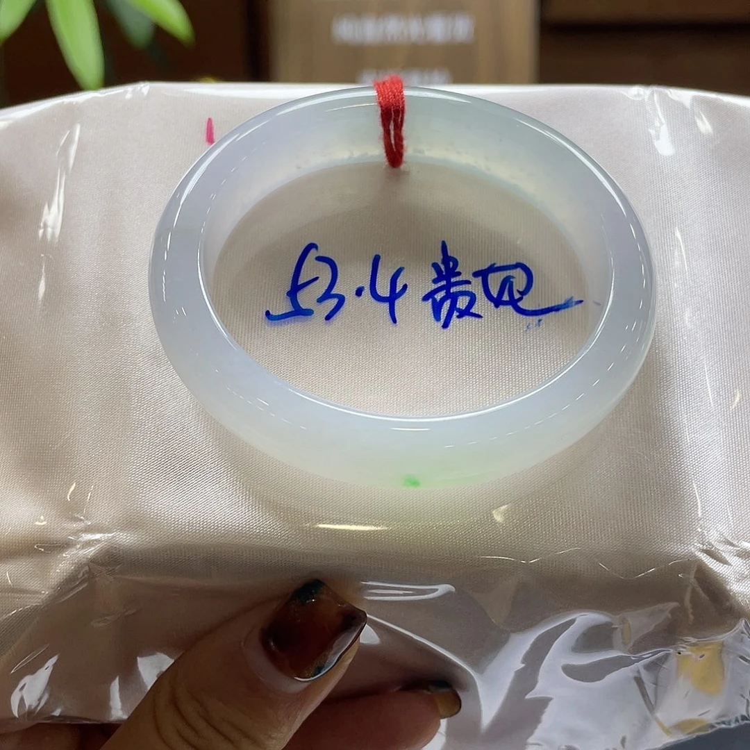 翡翠未镶嵌手镯3 号链接