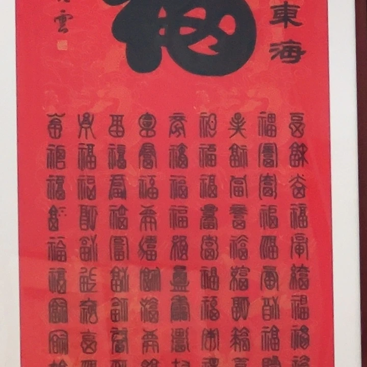 国画本人纯手绘作品欣赏