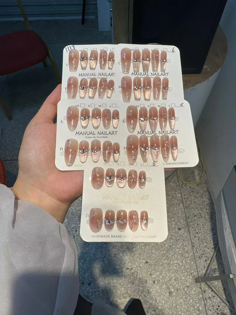 1117 花仙子穿戴甲