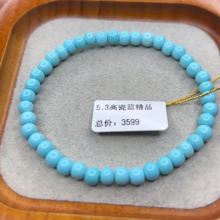 绿松石未镶嵌珠宝半成品