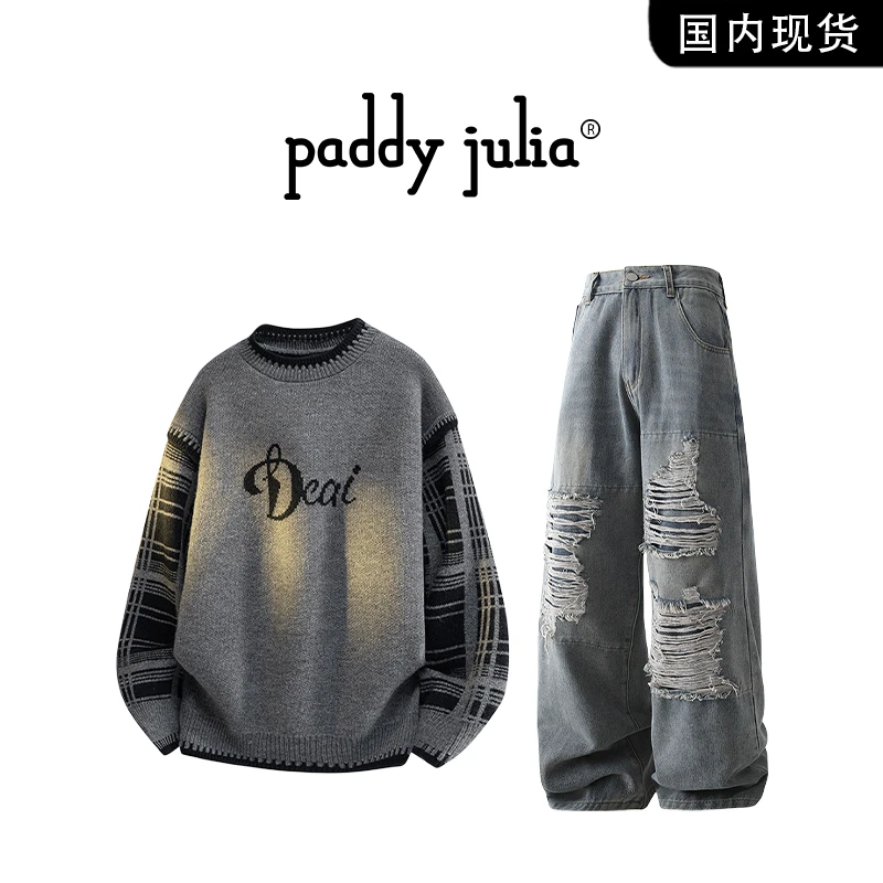 Paddy julia撞色拼接毛衣男士秋冬季潮牌高级感破洞牛仔裤两件套
