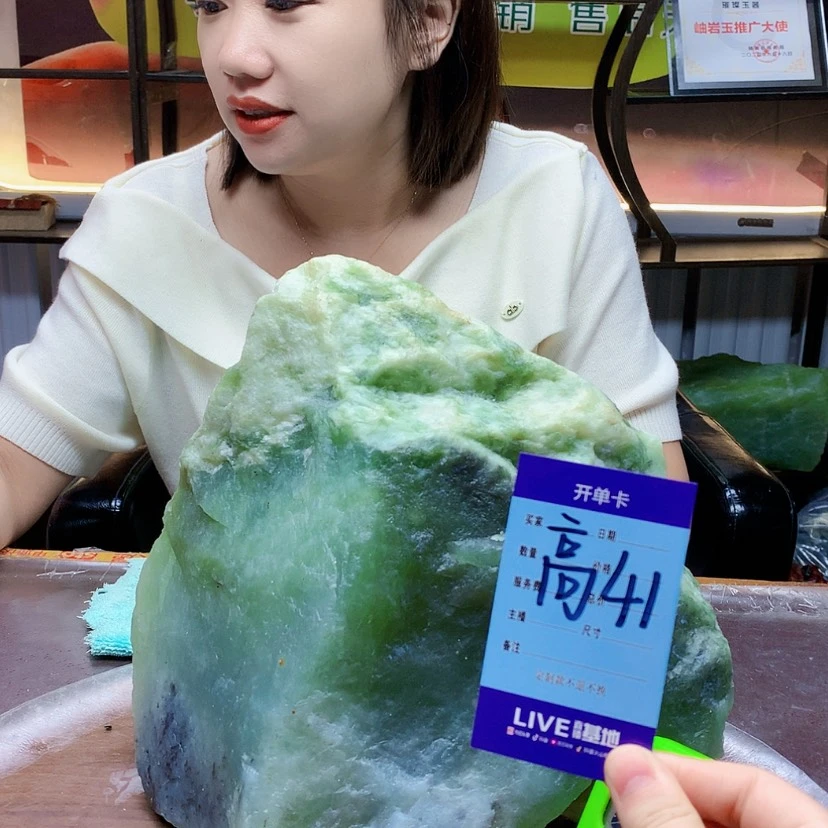 【闪购商品】未镶嵌蛇纹石玉原石康*