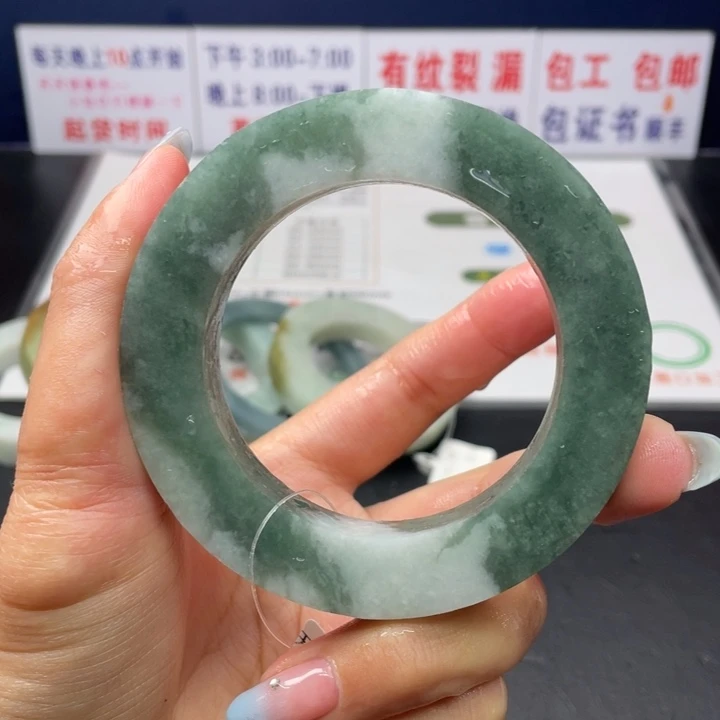 【闪购商品】未镶嵌翡翠定制翡翠