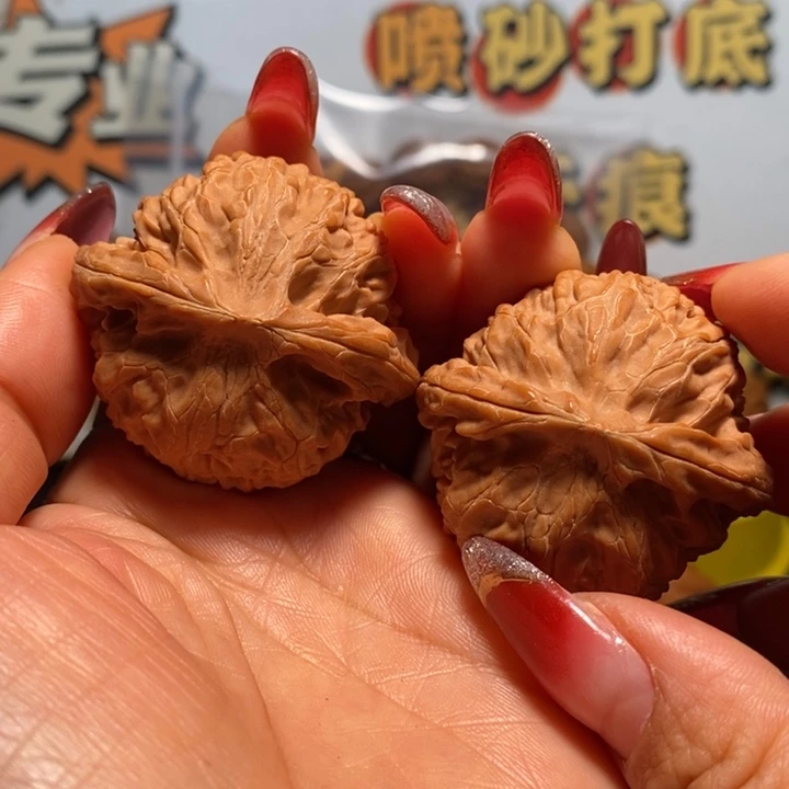 桃核把件宫灯全品43尺