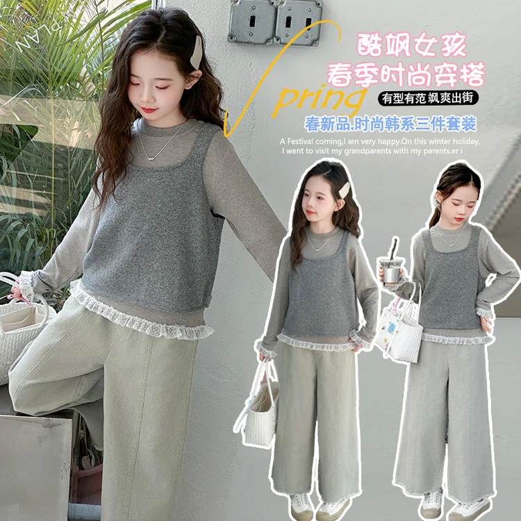 女童春装套装2025新款韩版洋气时髦儿童马甲三件套女孩春季中大童