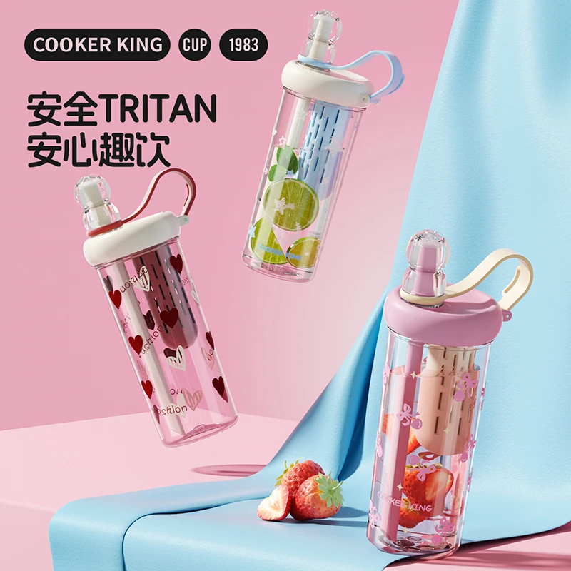 COOKER KING/炊大皇吸管杯女生大容量便携高颜值春夏花茶杯Tritan