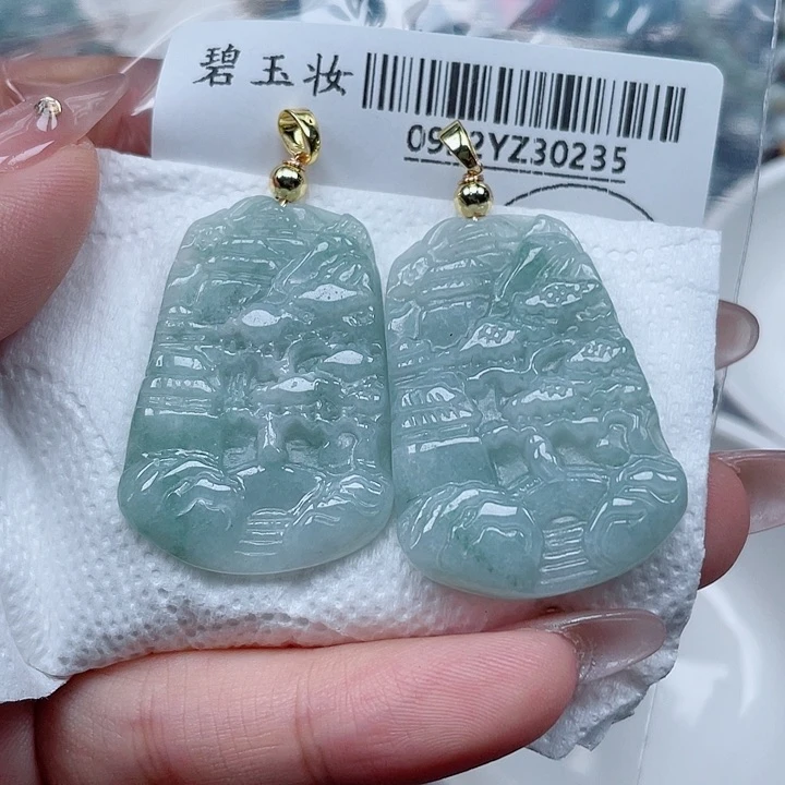 吊坠(不含链)未镶嵌翡翠