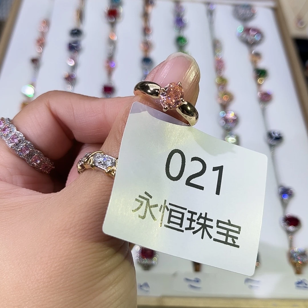 莫桑石非金属021-17