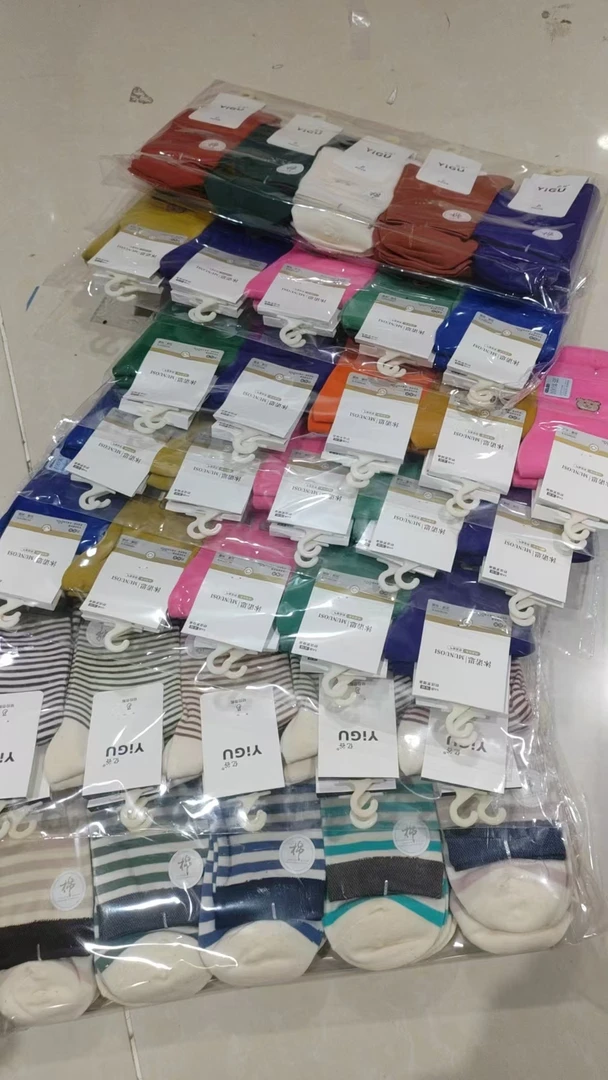 女士5A抗菌棉袜中筒袜8500