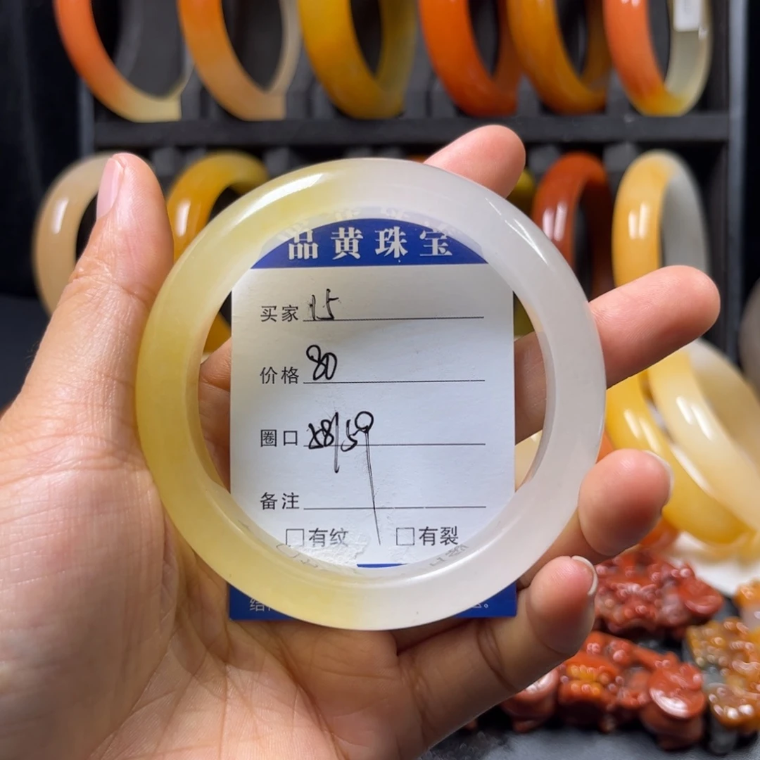 石英质玉（黄龙玉）未镶嵌手镯15