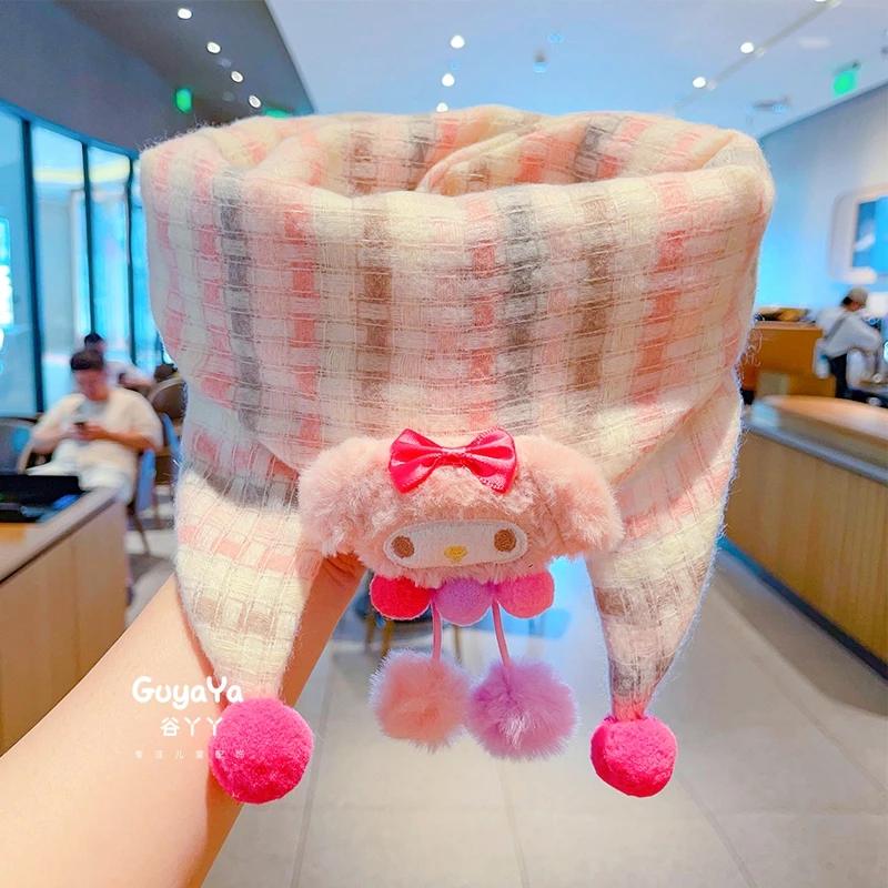 儿童可爱库洛米三角巾女童秋冬防风保暖围巾女孩6-12亲肤柔软围脖