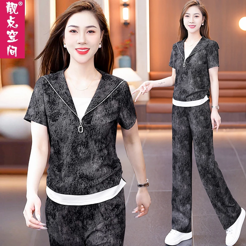 夏季短袖时尚休闲运动套装女2025新款长裤宽松显瘦减龄翻领两件套