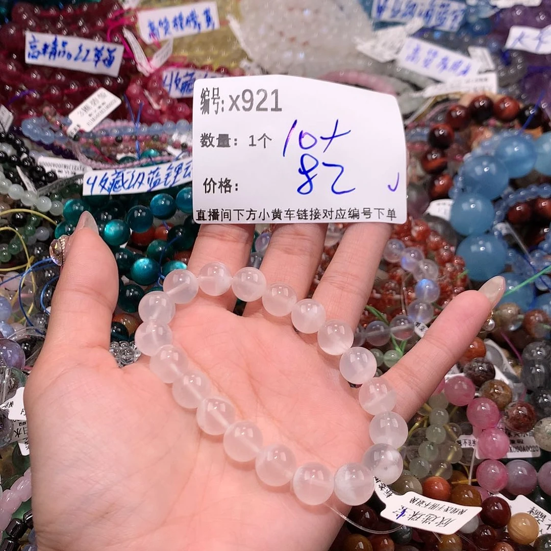 水晶手串未镶嵌921¥@……