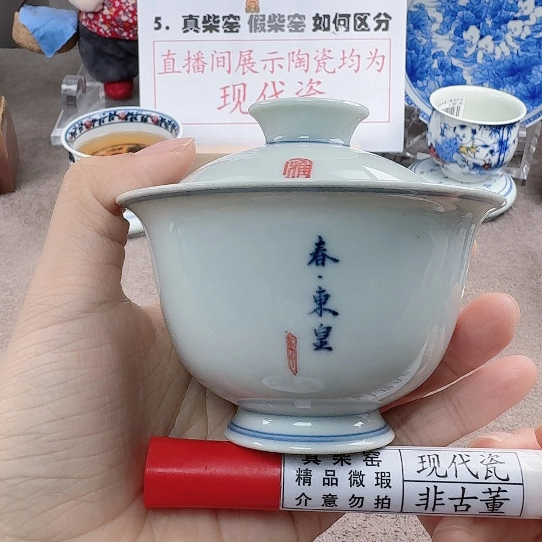 陶陶瓷艺术设计中心