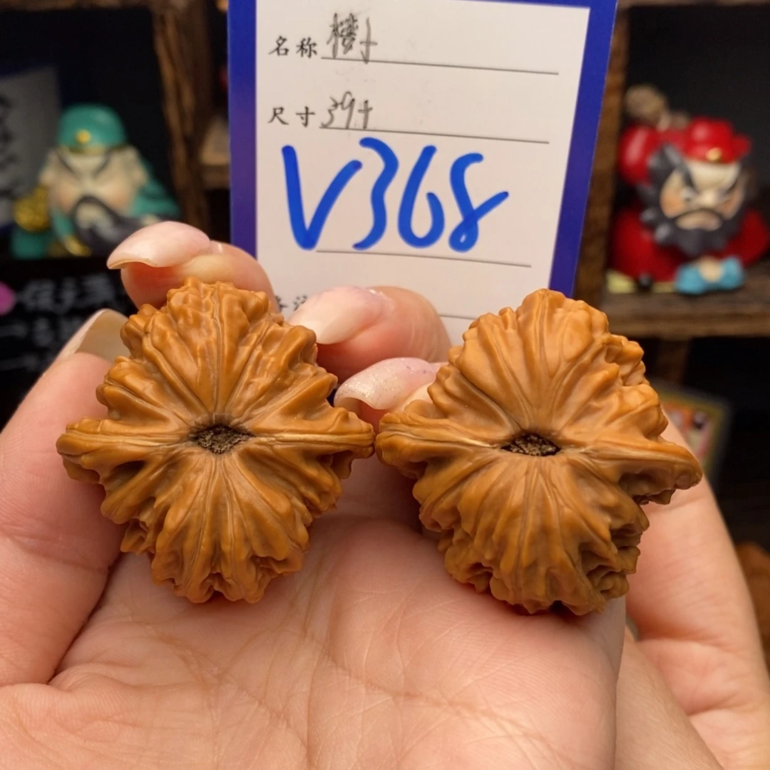 吊坠文玩核桃39四座楼