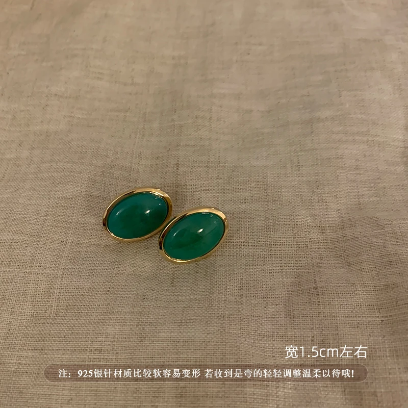 合金玻璃耳饰 小众百搭设计感时尚复古轻奢冷淡风耳钉19TS7995-01