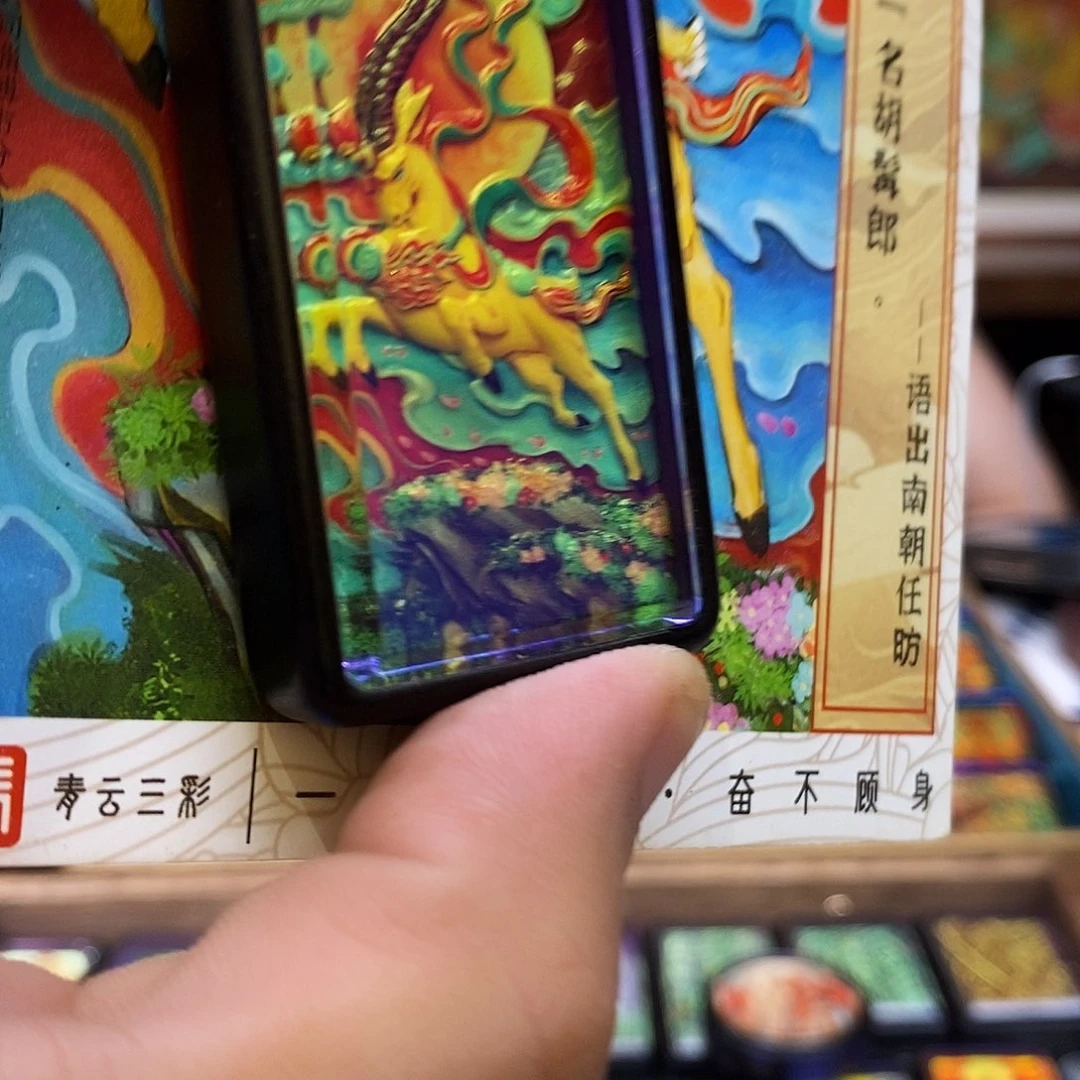 我***盘东非黑黄檀（紫光檀）