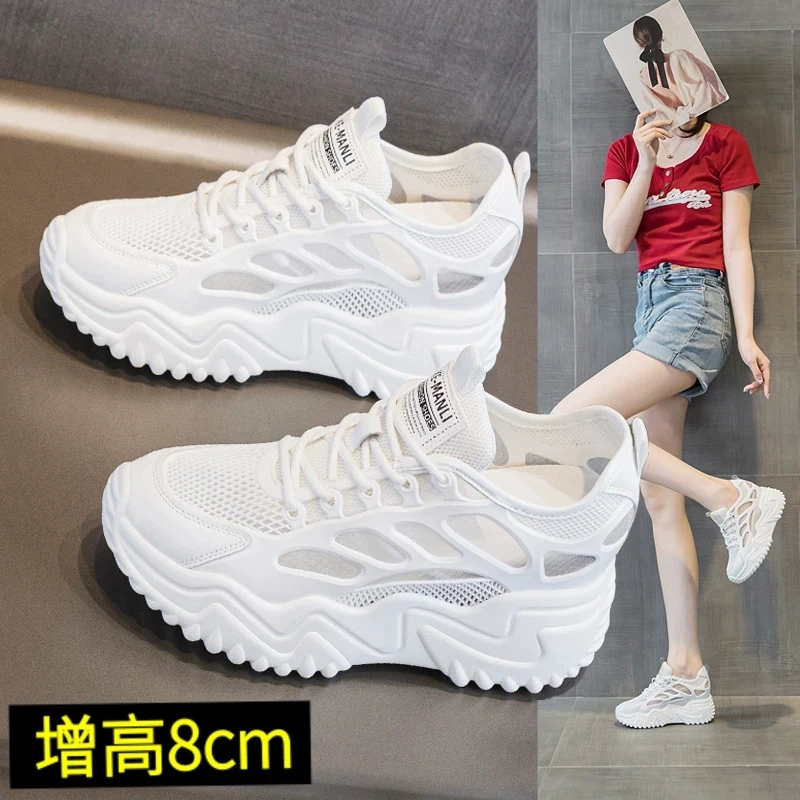 万达撤柜 8cm内增高网鞋女网面透气运动鞋夏季薄款2025新款休闲鞋