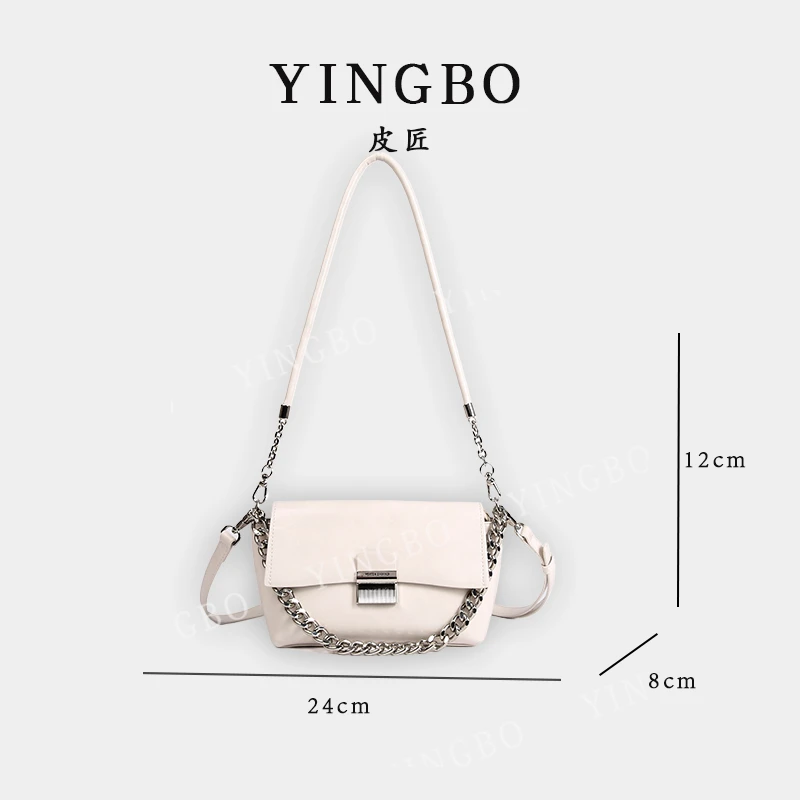 【英柏甄选】SKL-7156-4-白色 然与纯小众设计感时尚单肩百搭女包