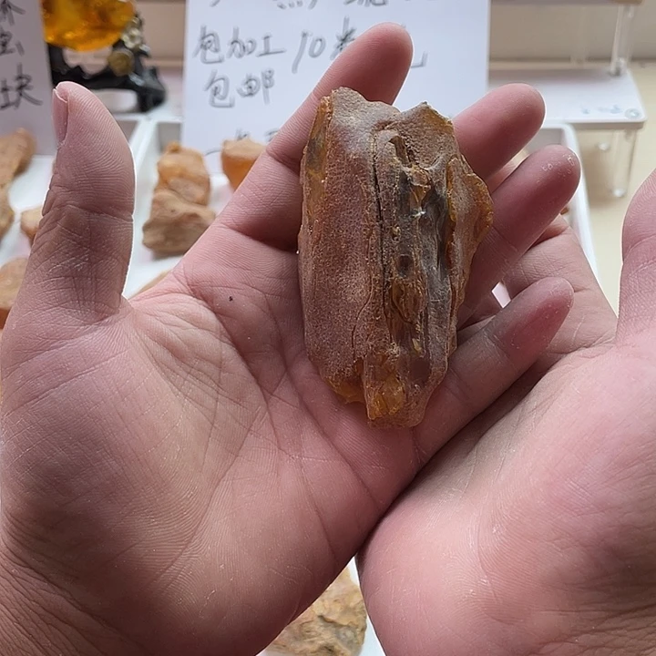 神***父定制琥珀未镶嵌天然琥珀蜜蜡