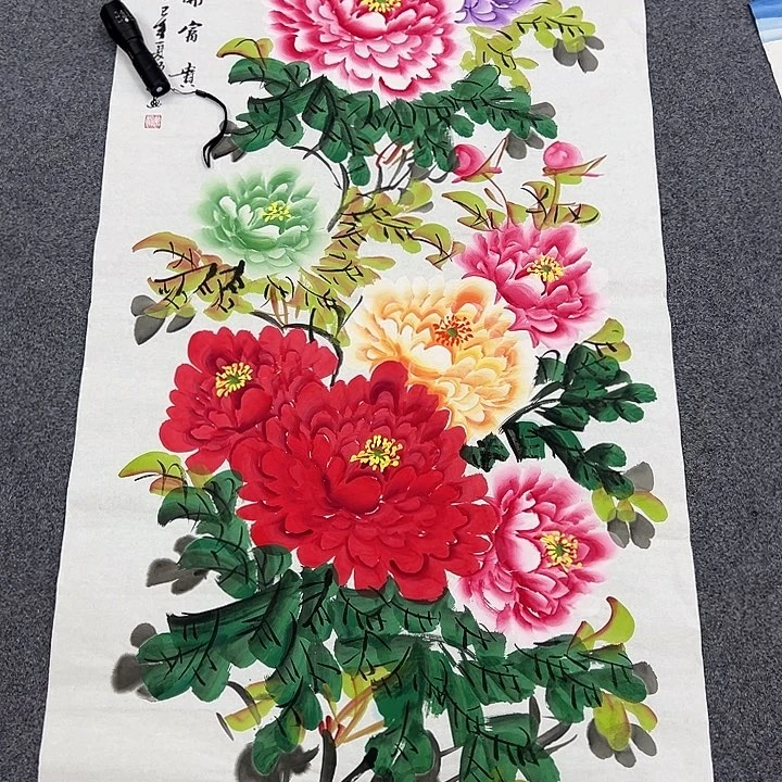 京一美术馆作品欣赏