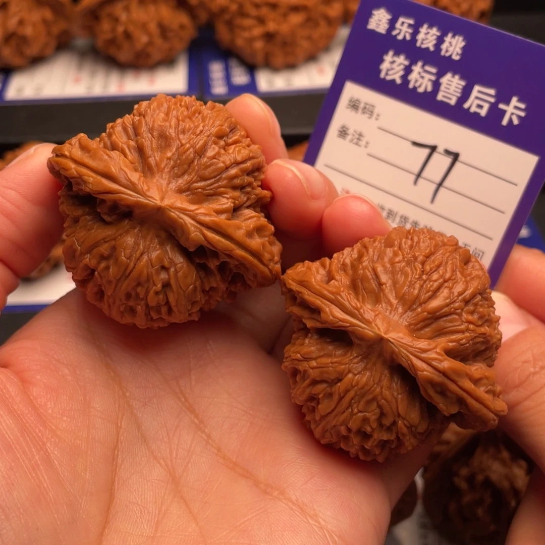 文玩核桃把件南疆47尺54克
