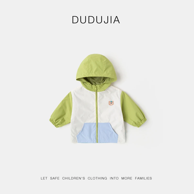 【现货】嘟嘟家儿童女宝春季卡通洋气男宝可爱梭织外套D5AWT135