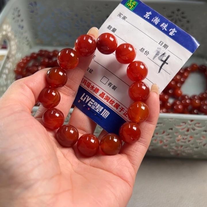 玛瑙/玉髓吊坠(不含链)未镶嵌