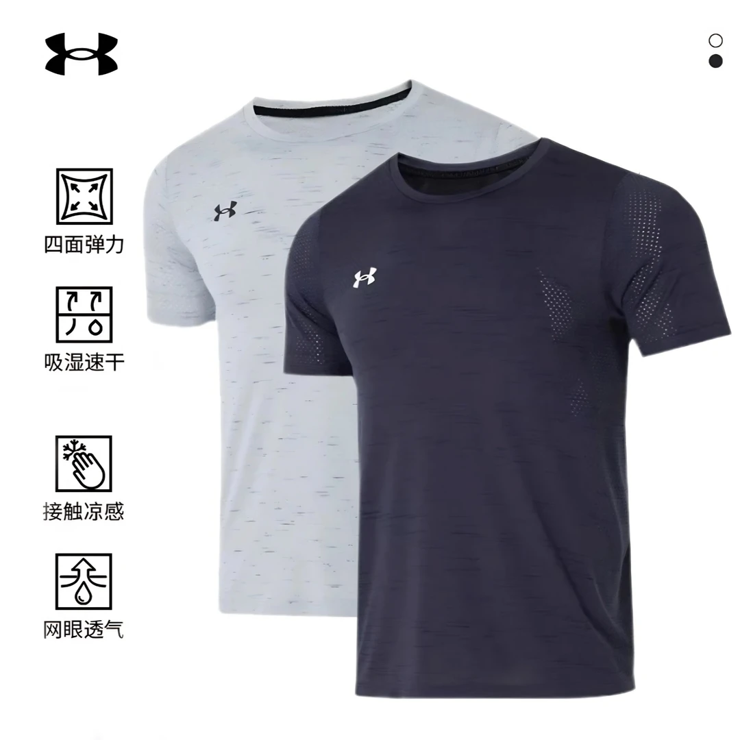 夏季印花速干运动T恤情侣上衣春夏男运动休闲透气落肩袖户外