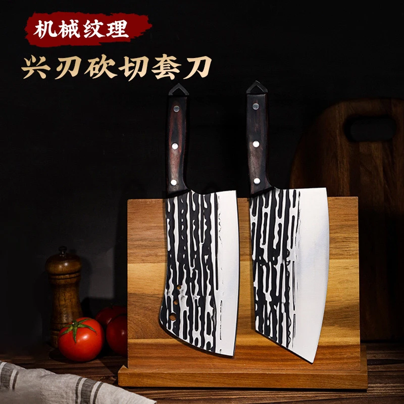 锻打菜刀家用砍骨刀具套装厨房切肉片厨房厨师刀刀具切片刀 时尚
