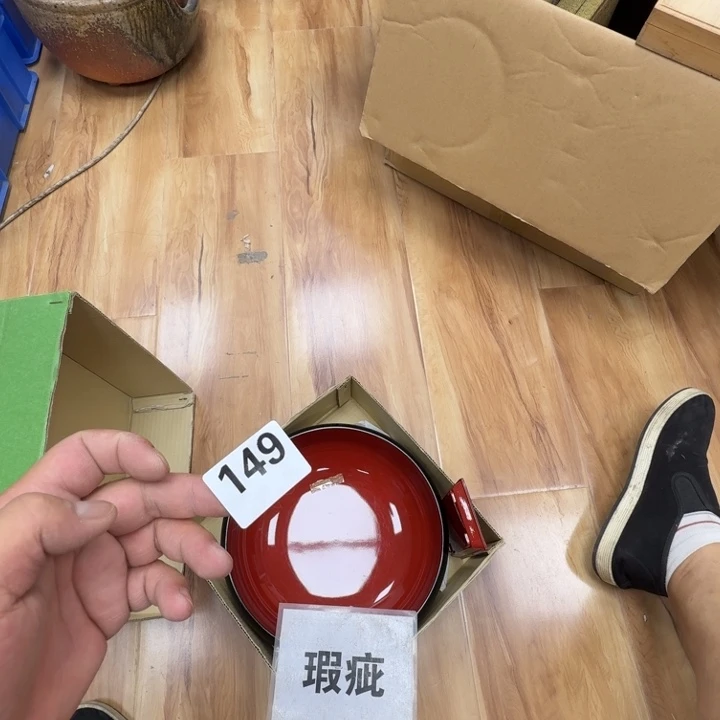 瓷片工艺品摆件瓷器摆件正能量