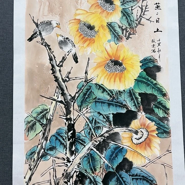 国画书画作品多次