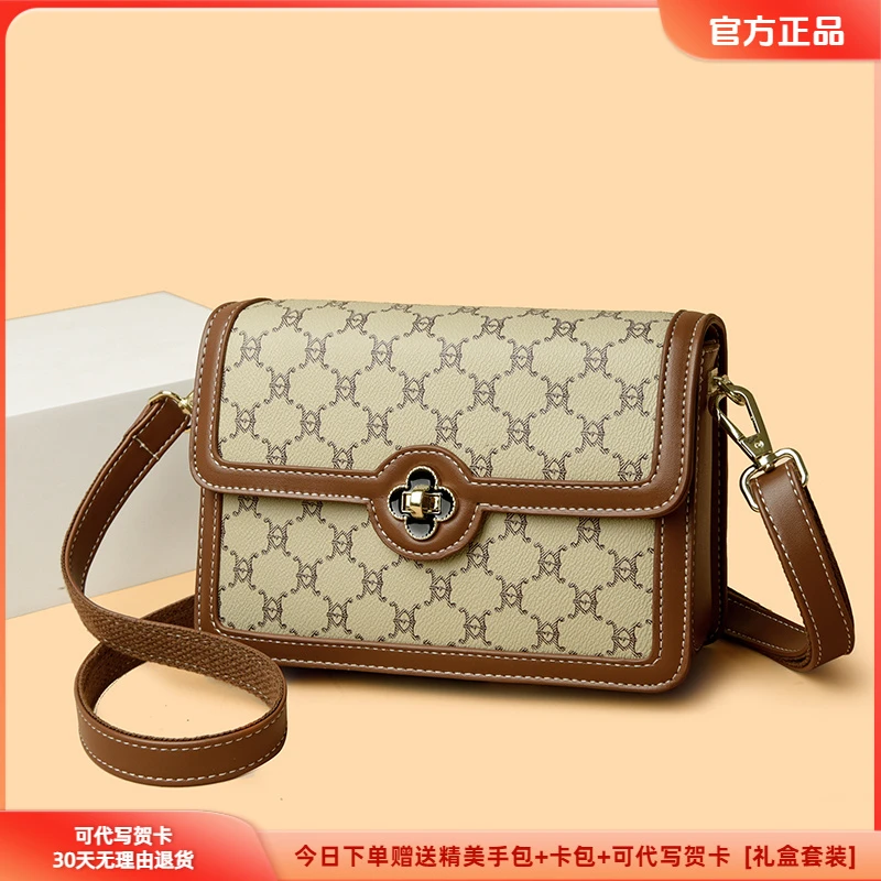 玫瑰袋鼠包包2025新款小方包女百搭气质女包软皮斜挎包女士单肩包