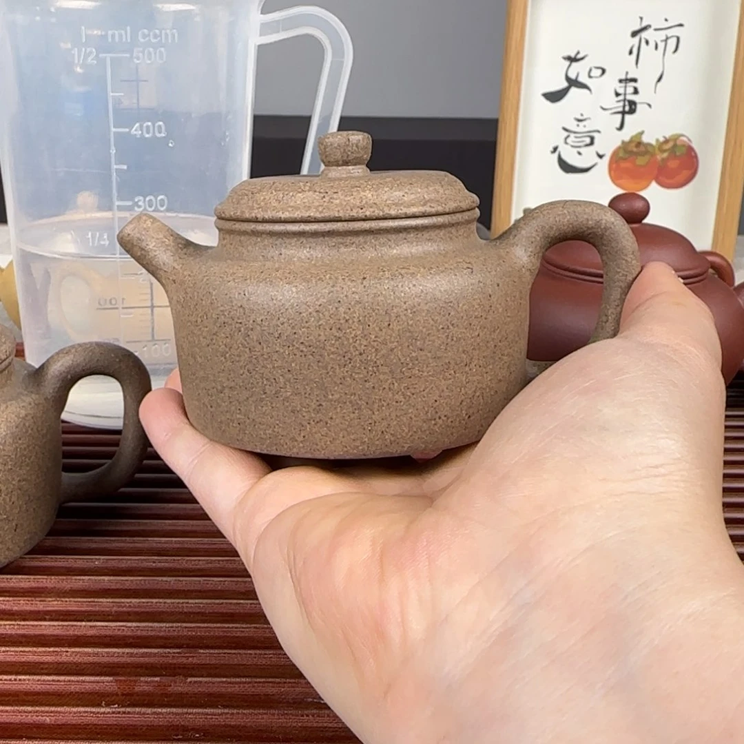 茶壶紫砂微瑕德钟