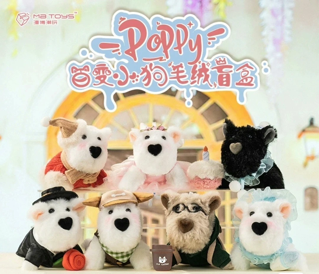 【摆摆浮浮】潮玩盲盒手办