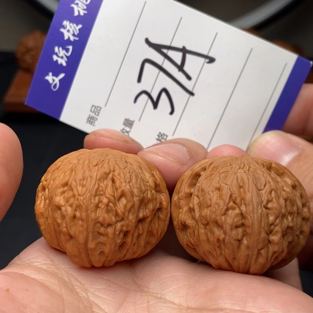 吊坠文玩核桃37铁锤