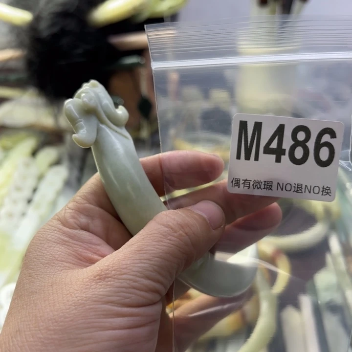 蛇纹石玉发饰合金子*语