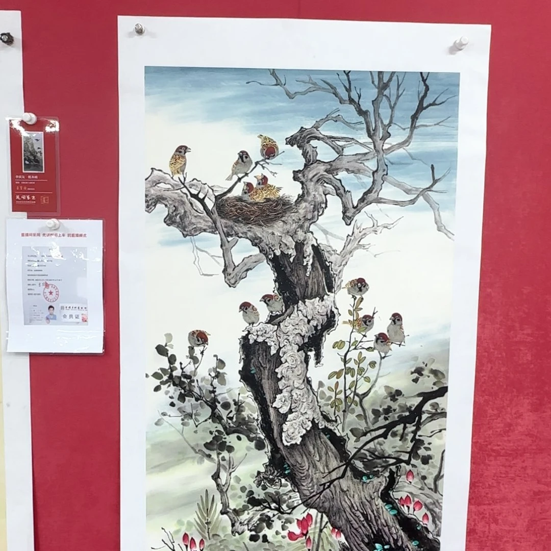 国画李庆友老师精品国画