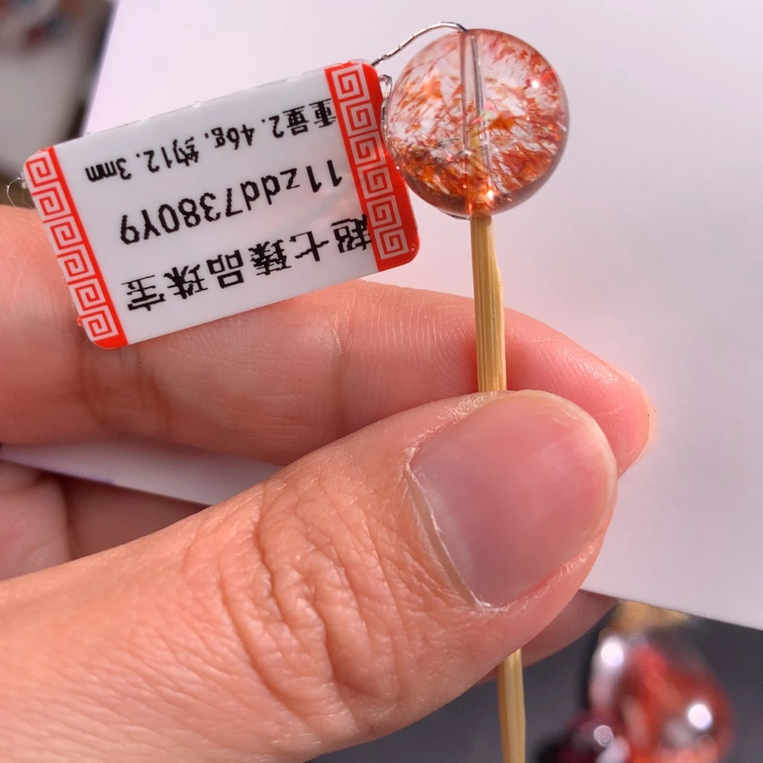 未镶嵌手串水晶单珠