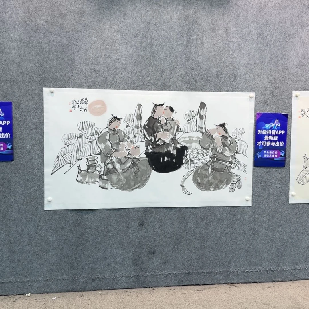 国画国画作品LTB老师